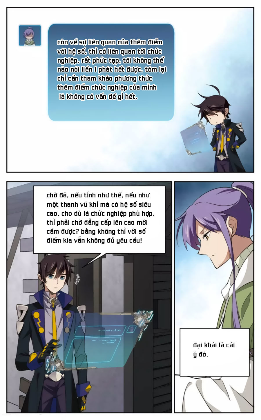 Võng Du Chi Cận Chiến Pháp Sư Chapter 45.1 - 10