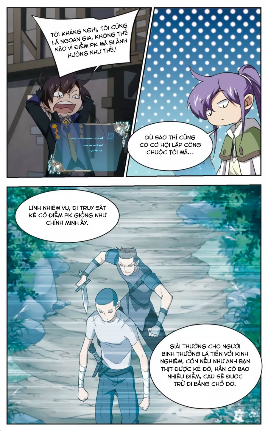 Võng Du Chi Cận Chiến Pháp Sư Chapter 45.2 - 1