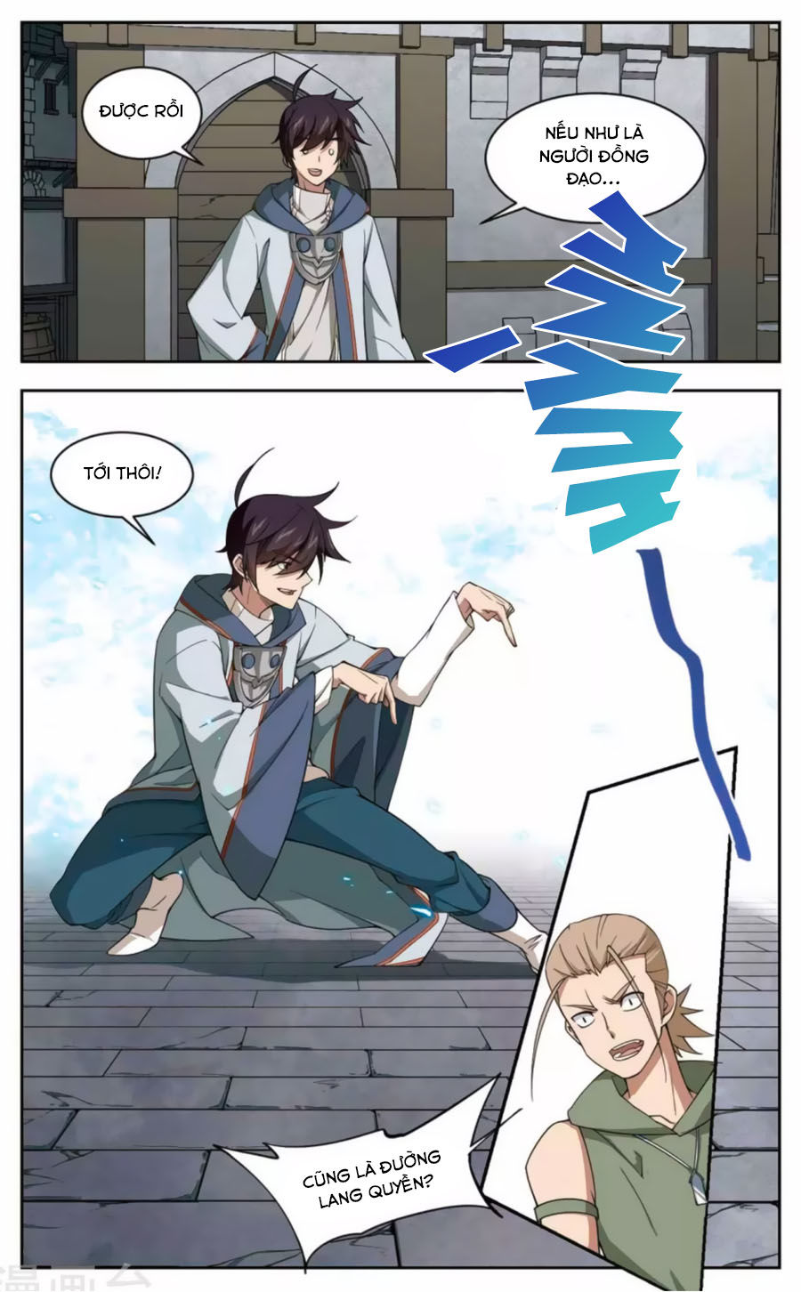 Võng Du Chi Cận Chiến Pháp Sư Chapter 46.1 - 3