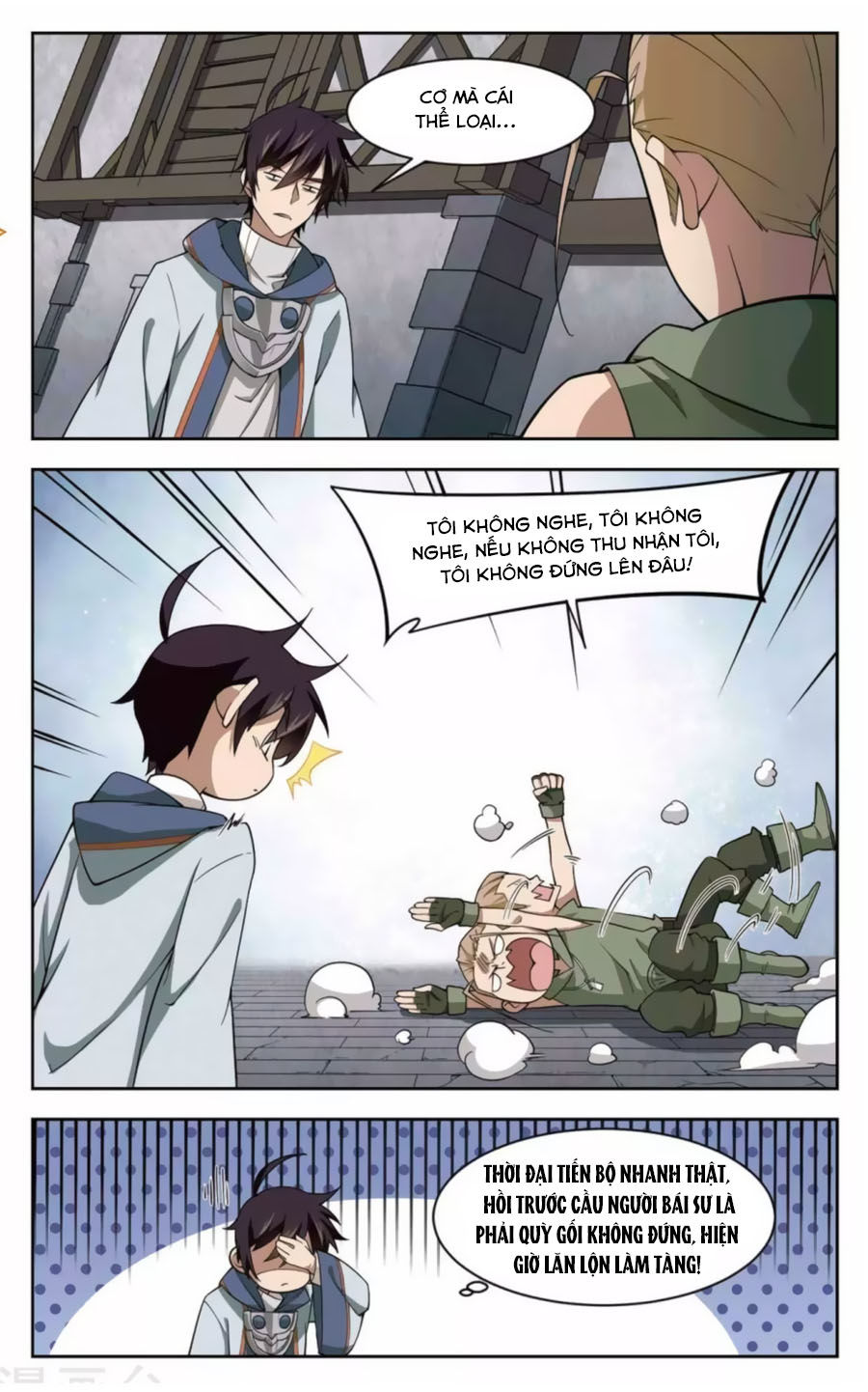 Võng Du Chi Cận Chiến Pháp Sư Chapter 46.3 - 1