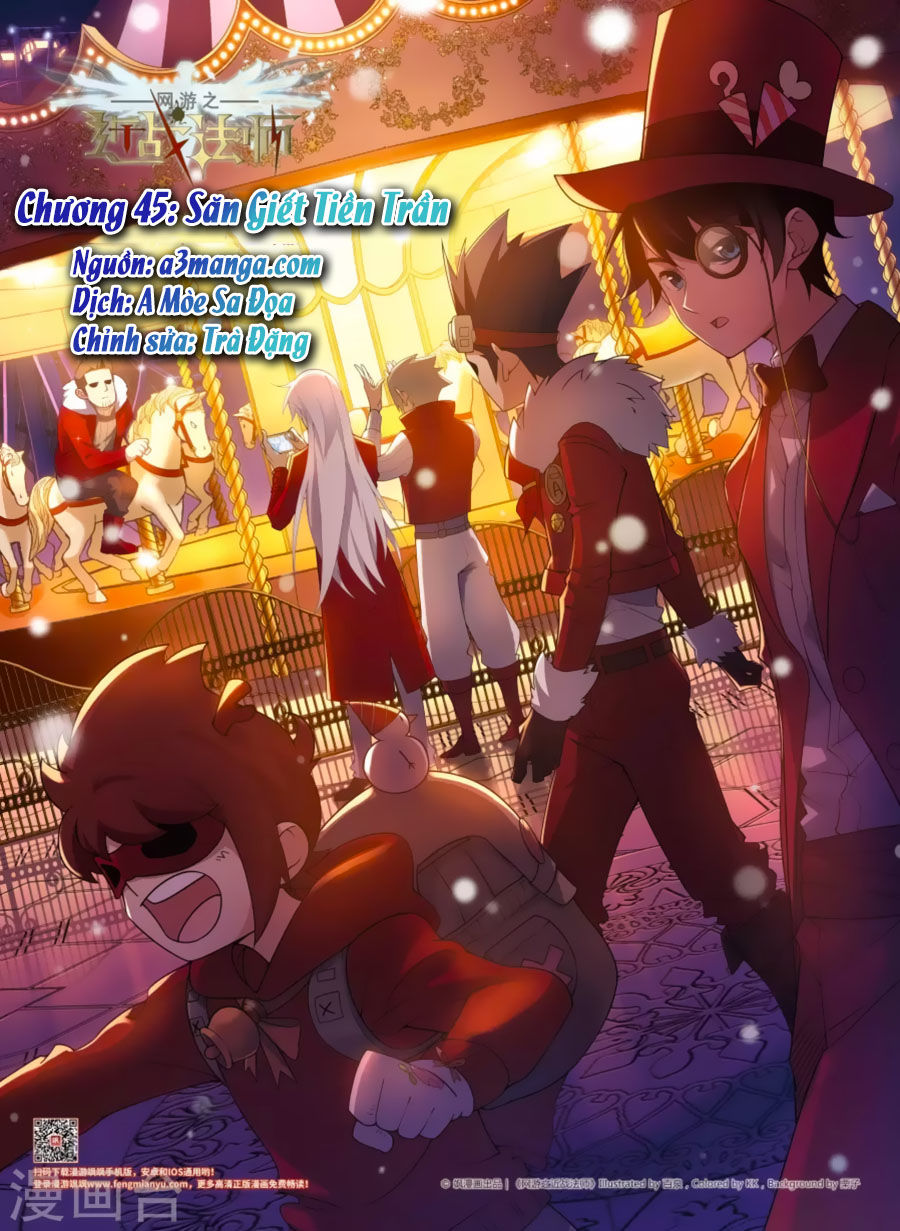 Võng Du Chi Cận Chiến Pháp Sư Chapter 47.1 - 1