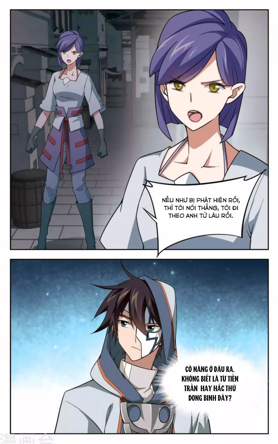 Võng Du Chi Cận Chiến Pháp Sư Chapter 48.2 - 13