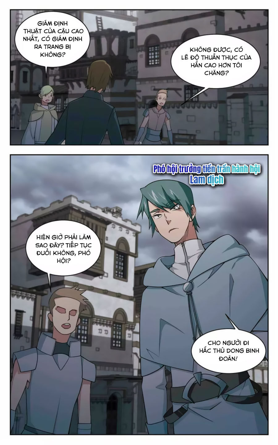 Võng Du Chi Cận Chiến Pháp Sư Chapter 48.2 - 7