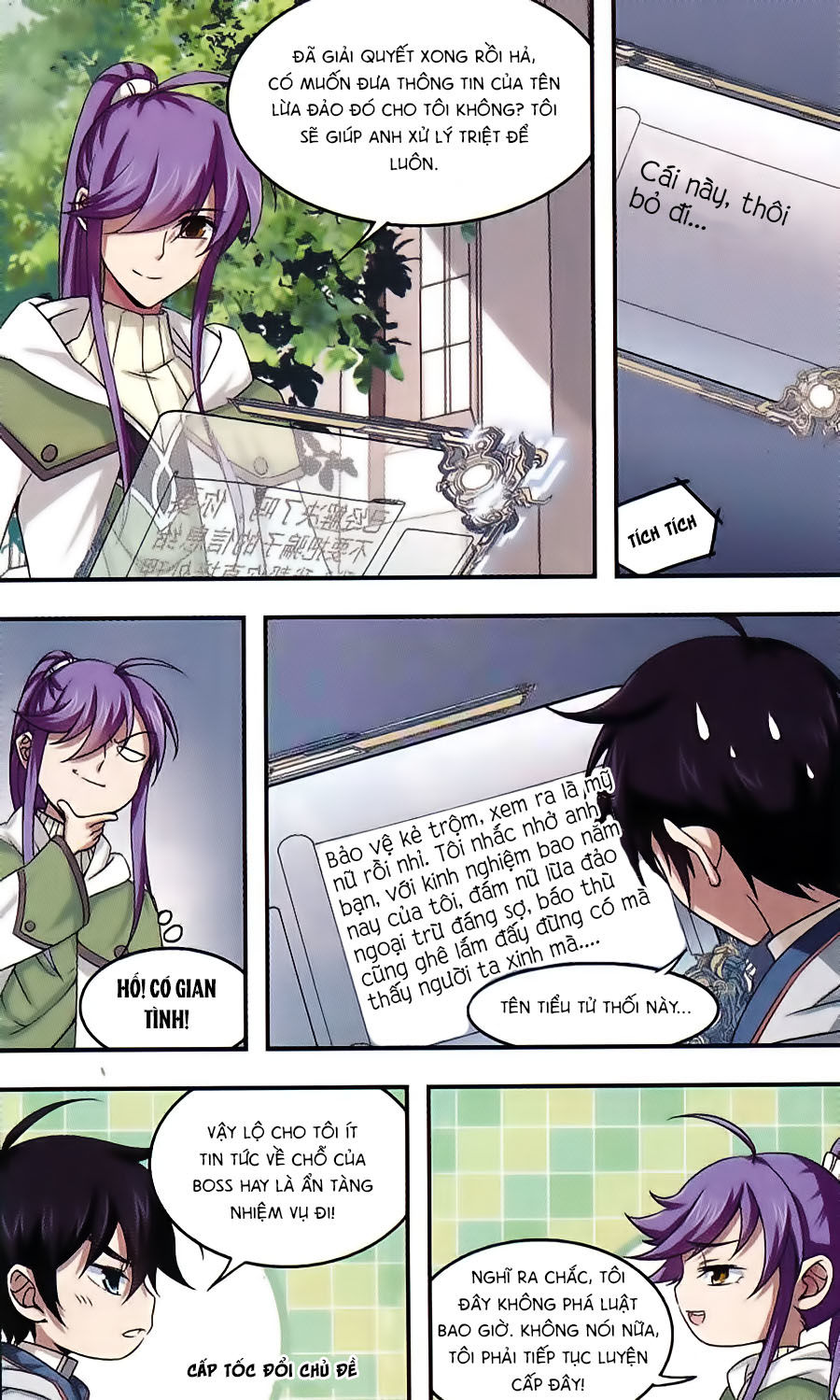 Võng Du Chi Cận Chiến Pháp Sư Chapter 5 - 5