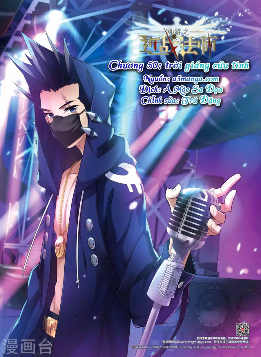 Võng Du Chi Cận Chiến Pháp Sư Chapter 50.1 - 1