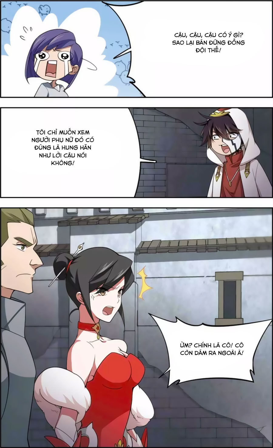 Võng Du Chi Cận Chiến Pháp Sư Chapter 50.1 - 8