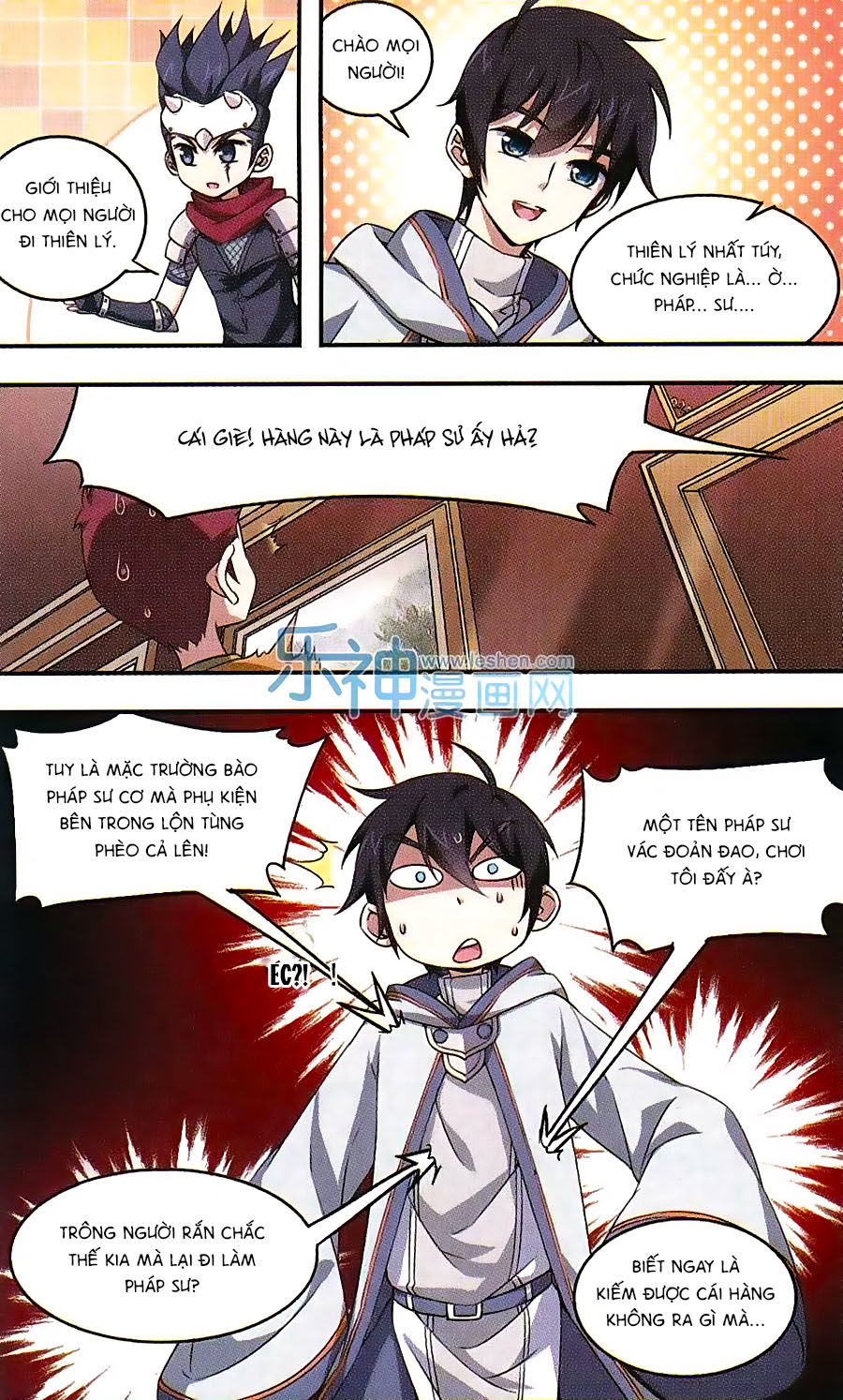 Võng Du Chi Cận Chiến Pháp Sư Chapter 6 - 13