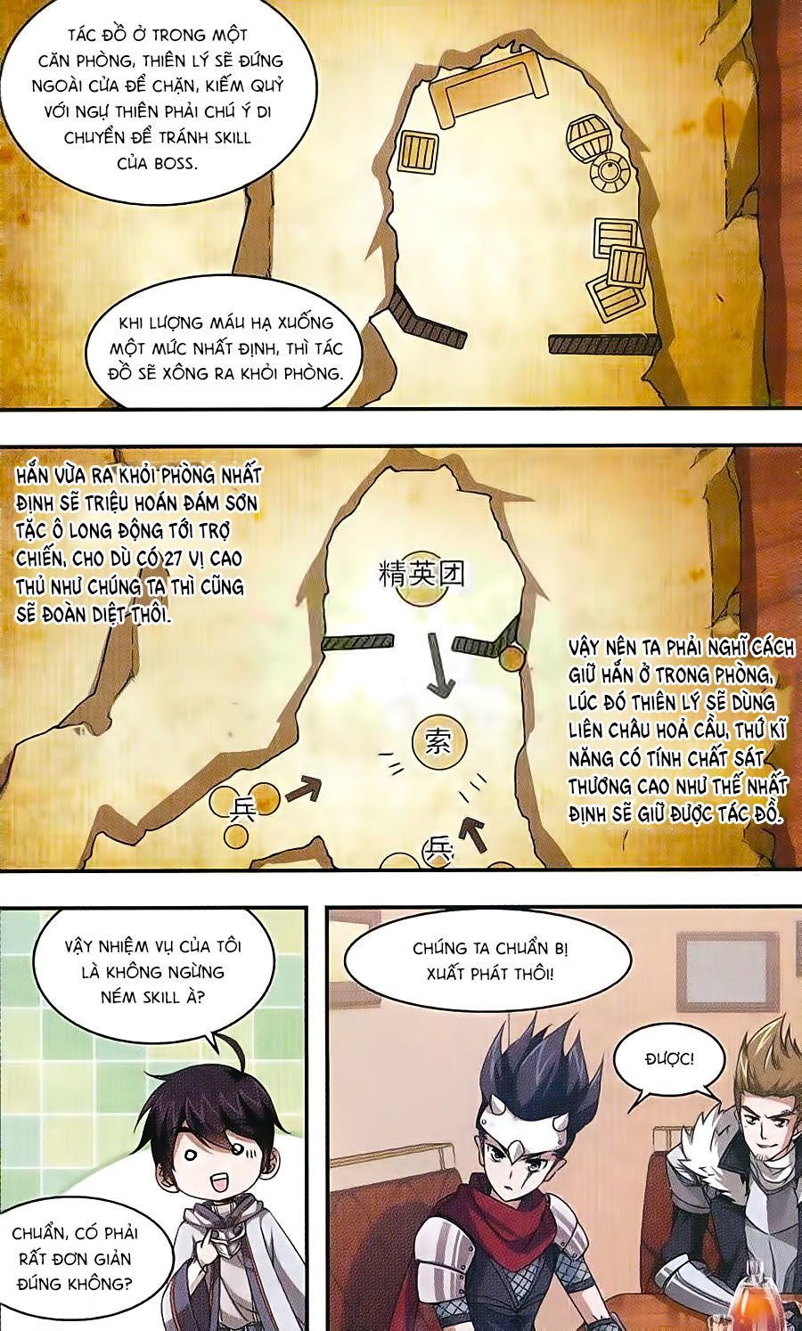 Võng Du Chi Cận Chiến Pháp Sư Chapter 7 - 4