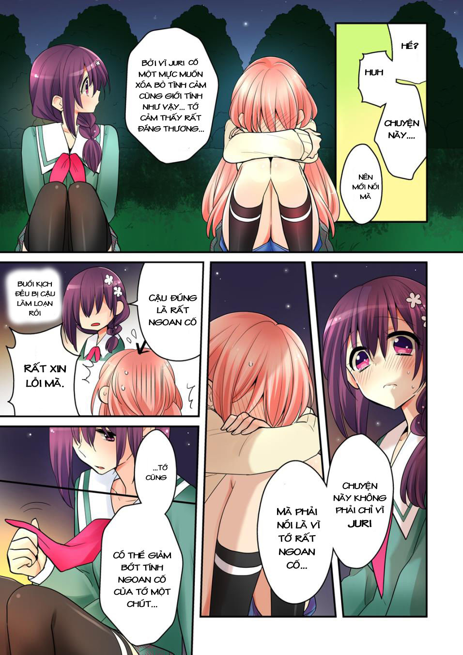 Watashi Wa...yuri No Hana Chapter 8 - 19