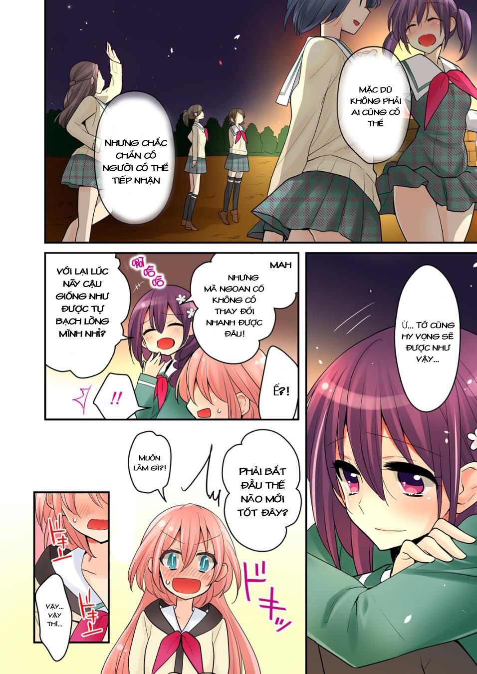 Watashi Wa...yuri No Hana Chapter 8 - 20