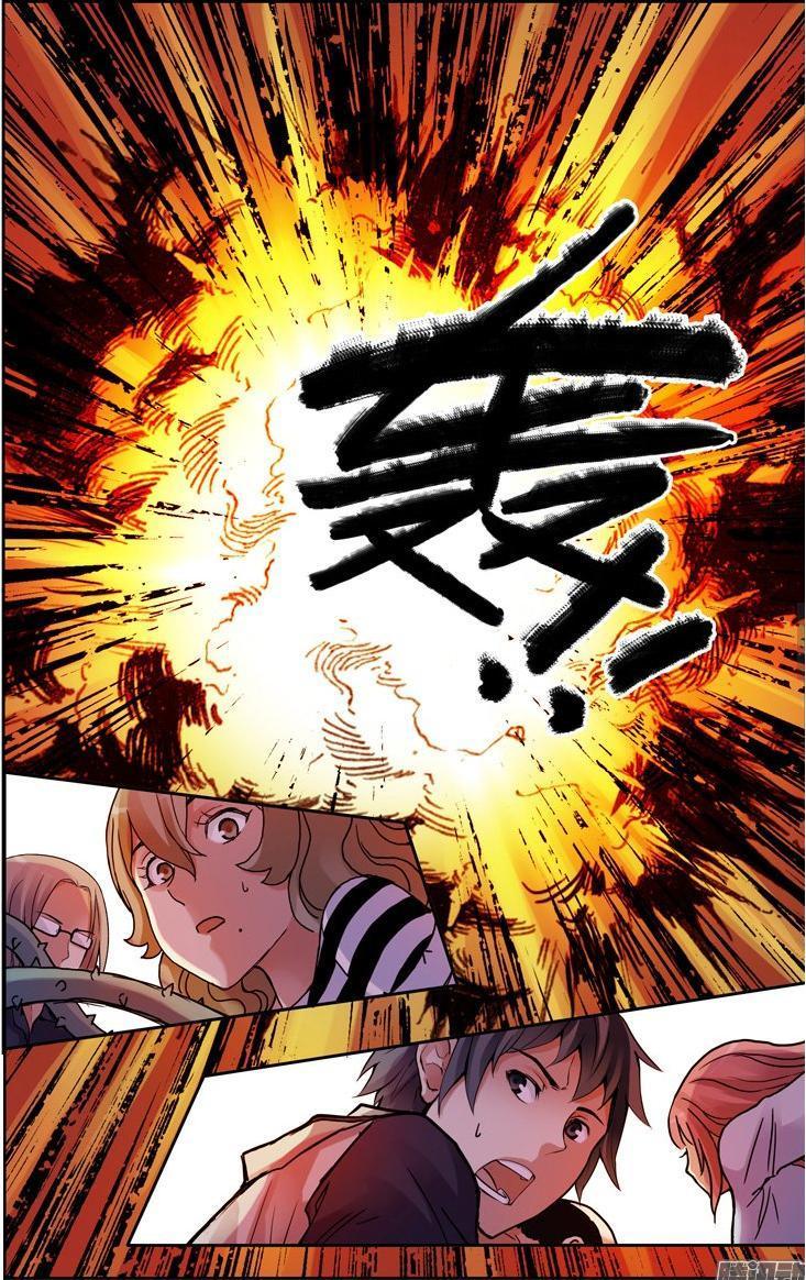 Huyết Sắc Thương Khung Chapter 118 - 4