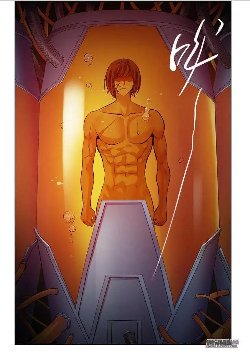 Huyết Sắc Thương Khung Chapter 202 - 3