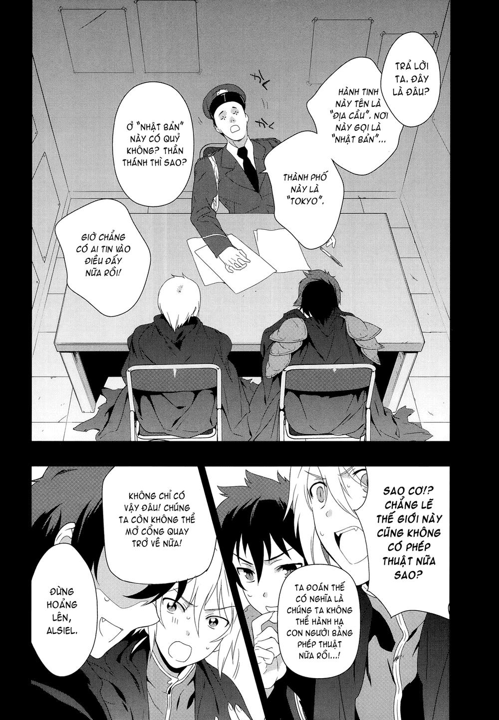 Ma Vương Đi Làm Chapter 1 - 12