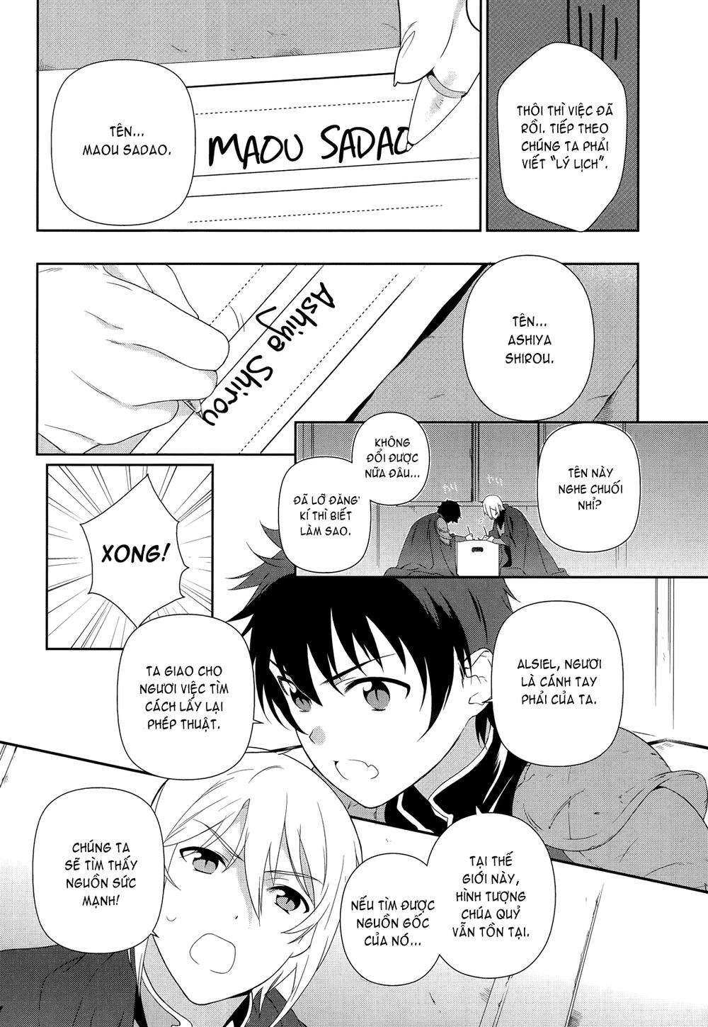 Ma Vương Đi Làm Chapter 1 - 16