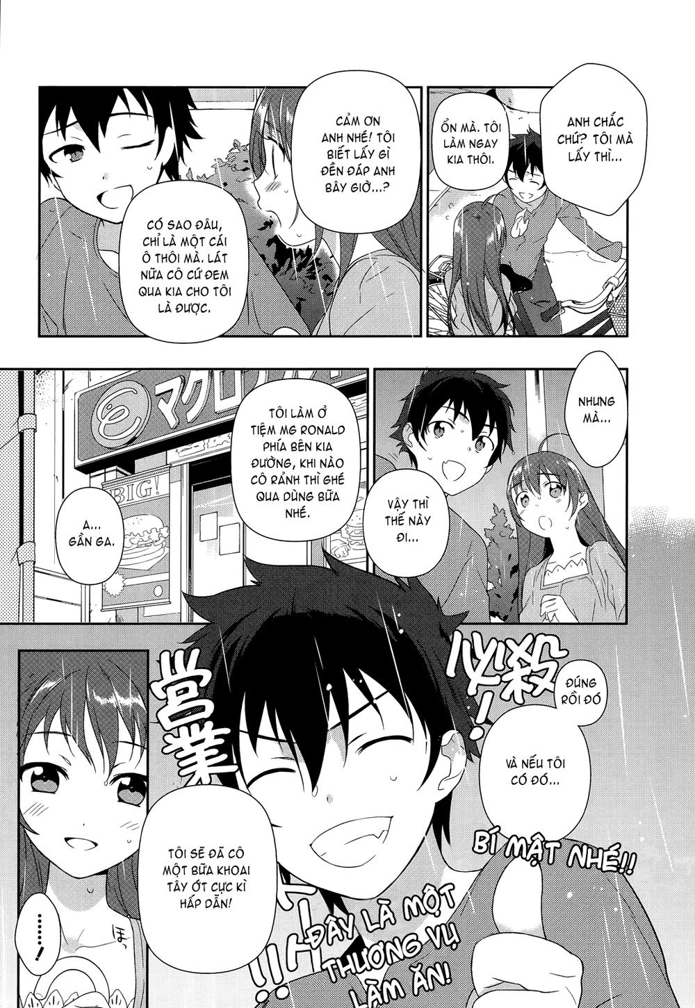 Ma Vương Đi Làm Chapter 1 - 22