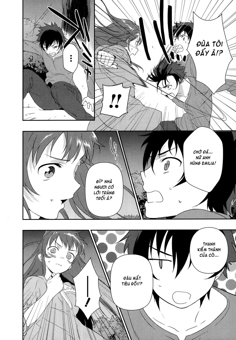 Ma Vương Đi Làm Chapter 1 - 29