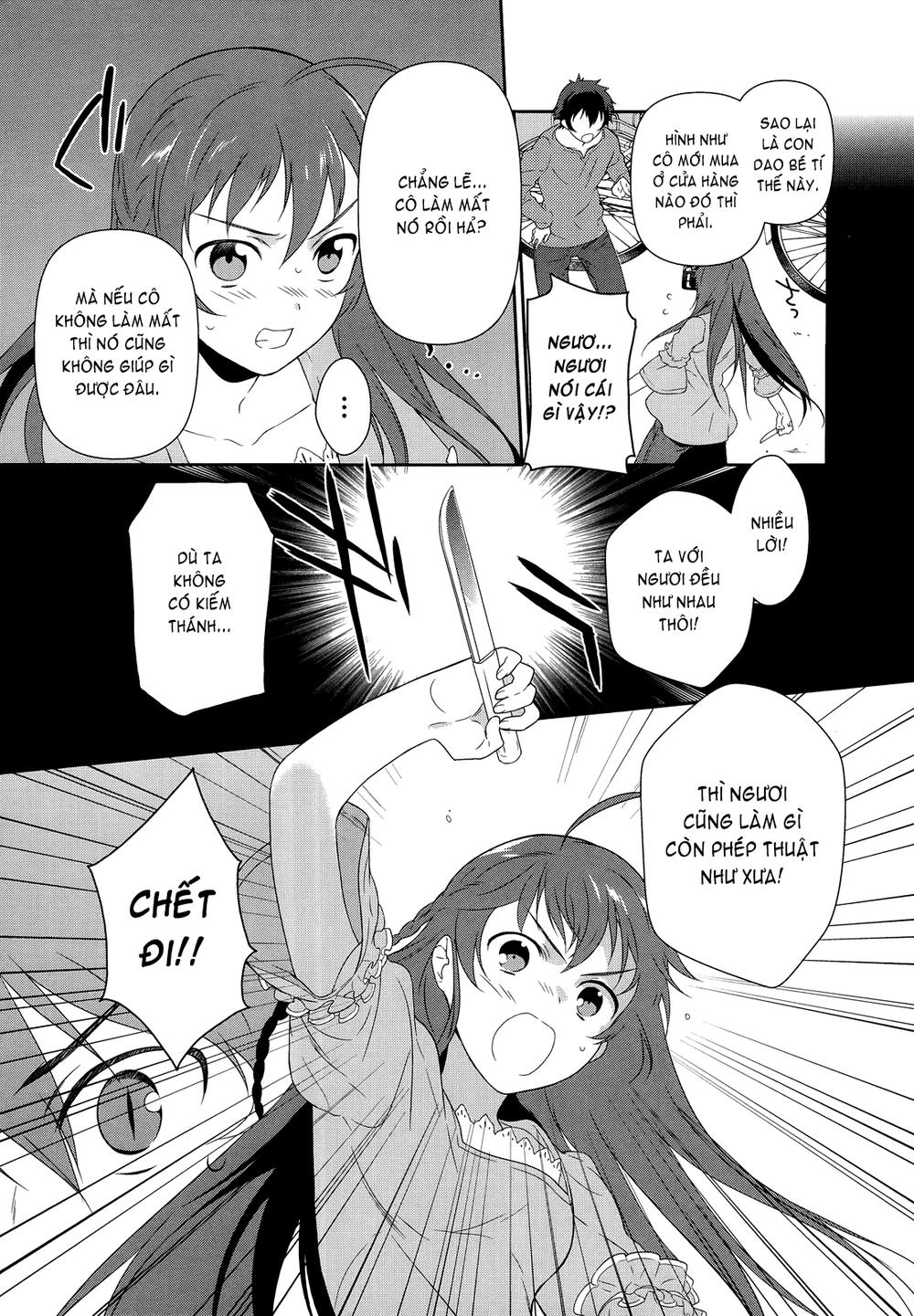 Ma Vương Đi Làm Chapter 1 - 30