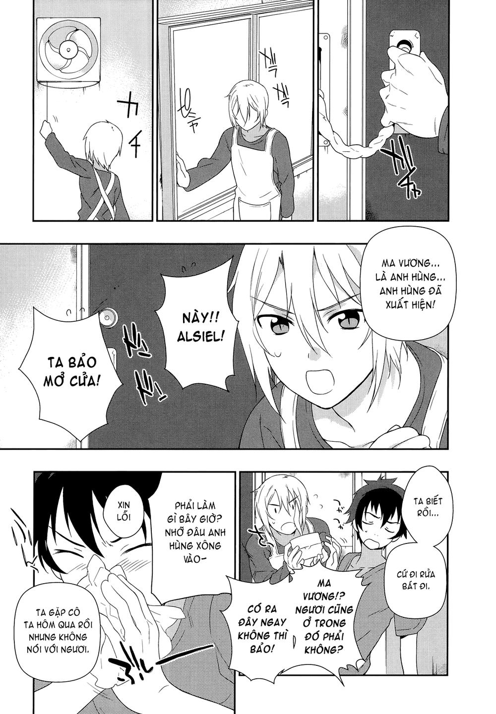 Ma Vương Đi Làm Chapter 1 - 36