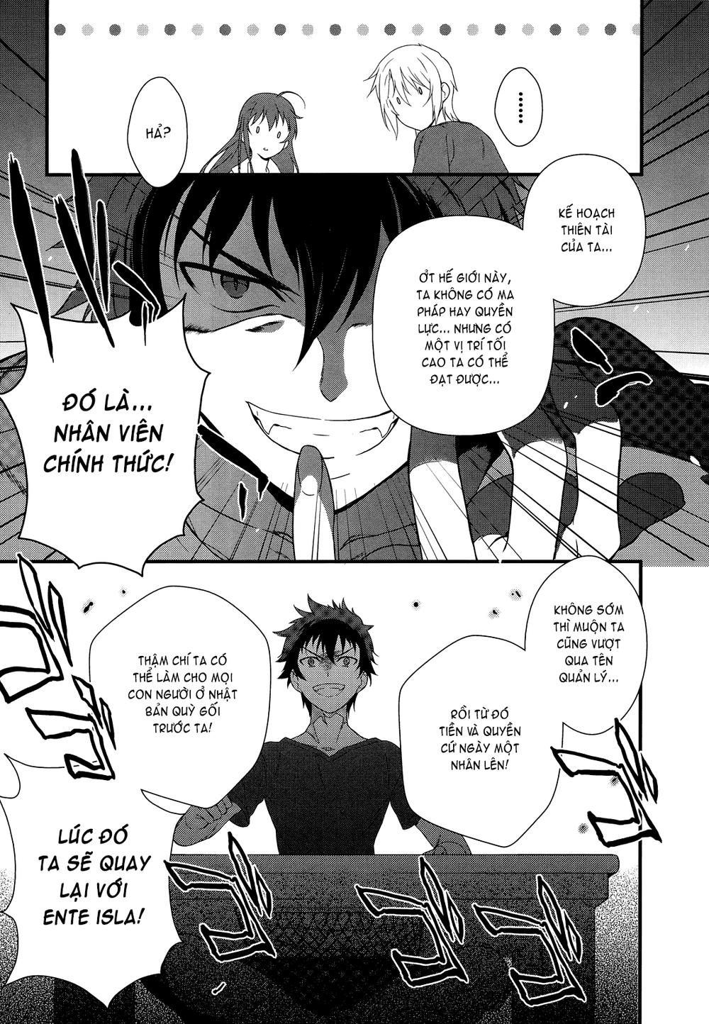 Ma Vương Đi Làm Chapter 1 - 42