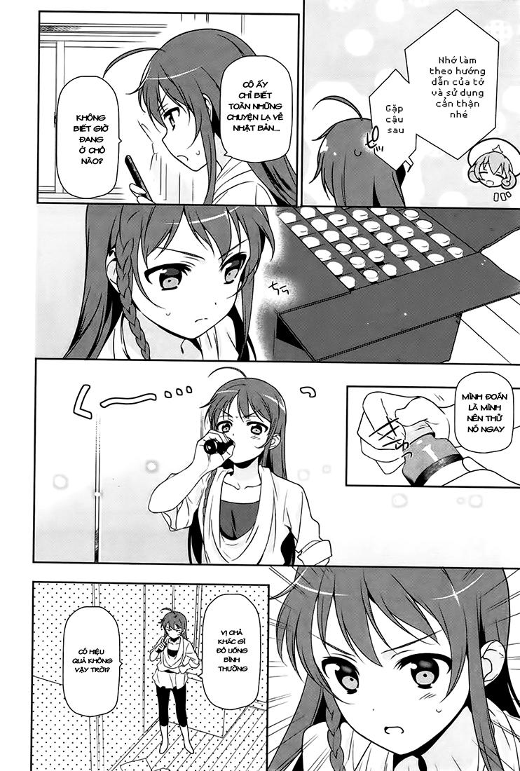 Ma Vương Đi Làm Chapter 13 - 12