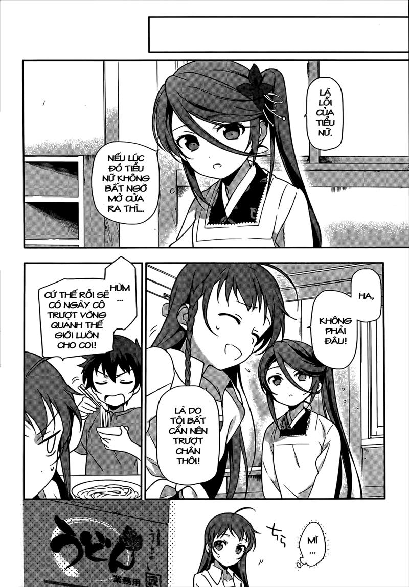 Ma Vương Đi Làm Chapter 14 - 11