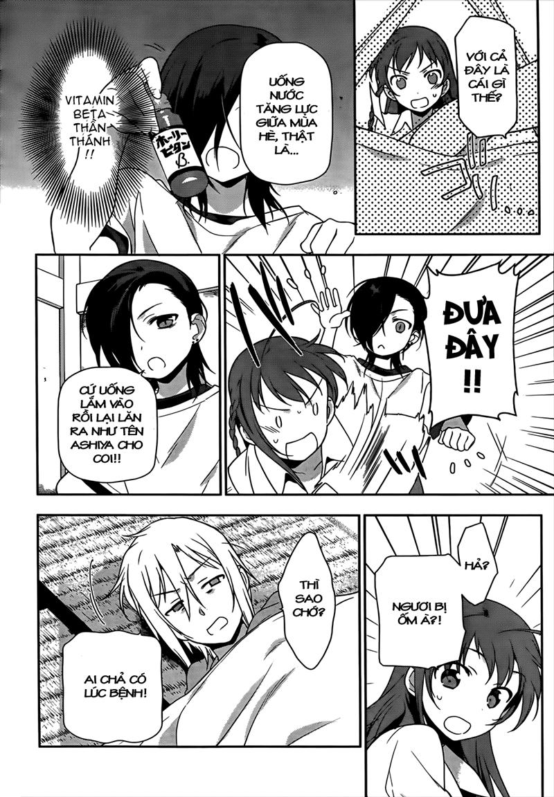 Ma Vương Đi Làm Chapter 14 - 13