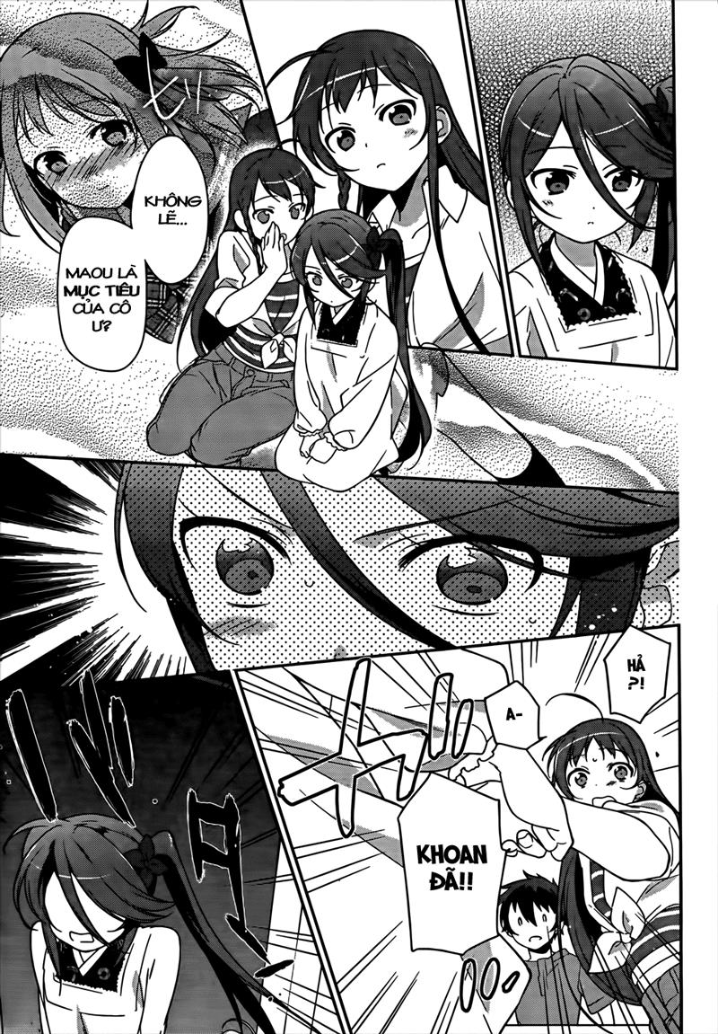 Ma Vương Đi Làm Chapter 14 - 22