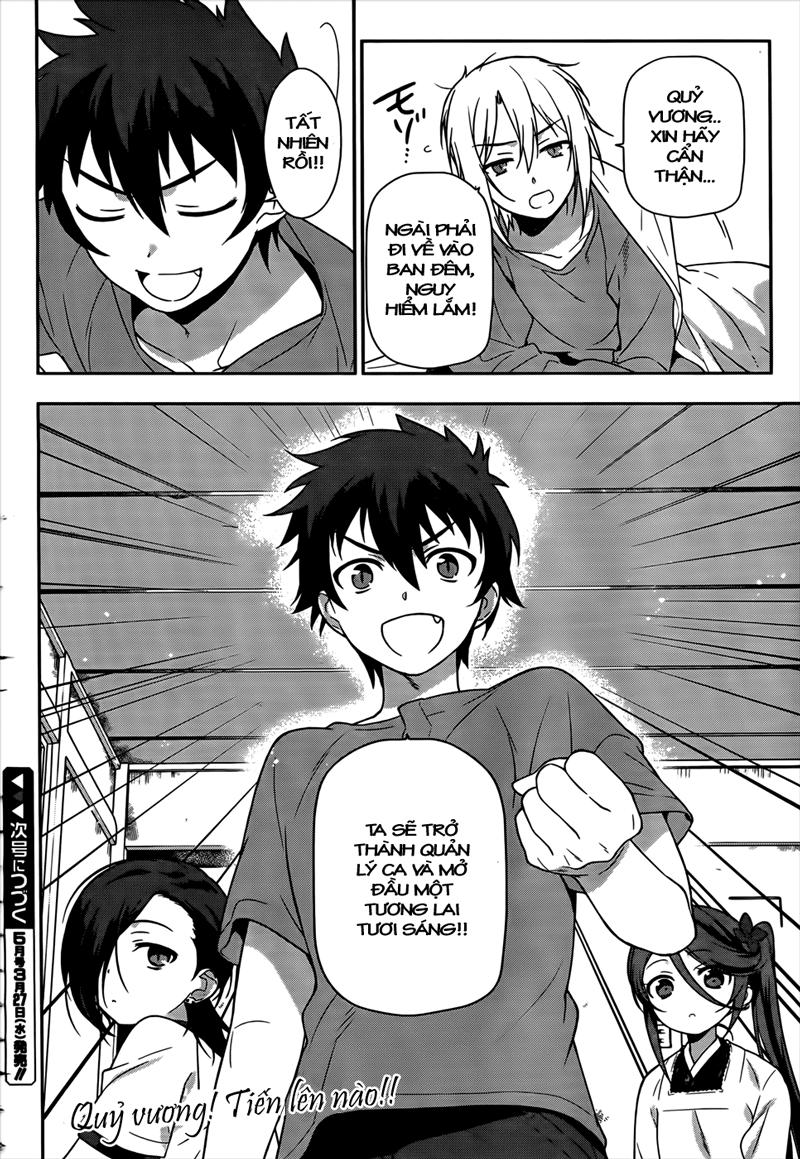 Ma Vương Đi Làm Chapter 14 - 31