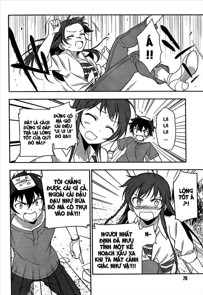 Ma Vương Đi Làm Chapter 14 - 9