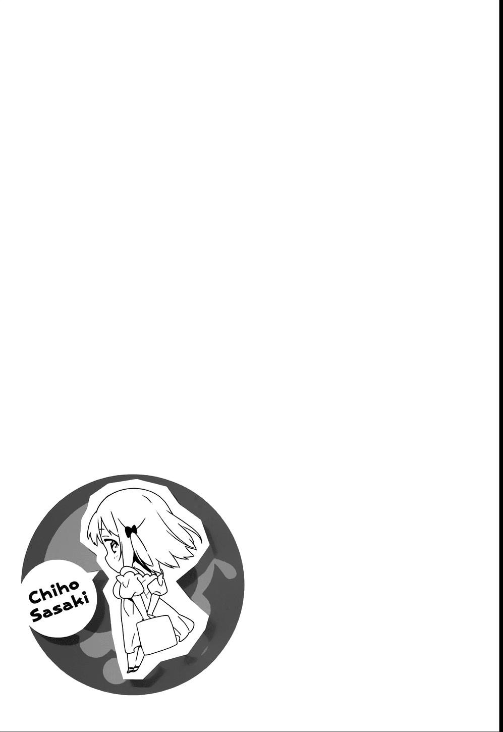 Ma Vương Đi Làm Chapter 16 - 35