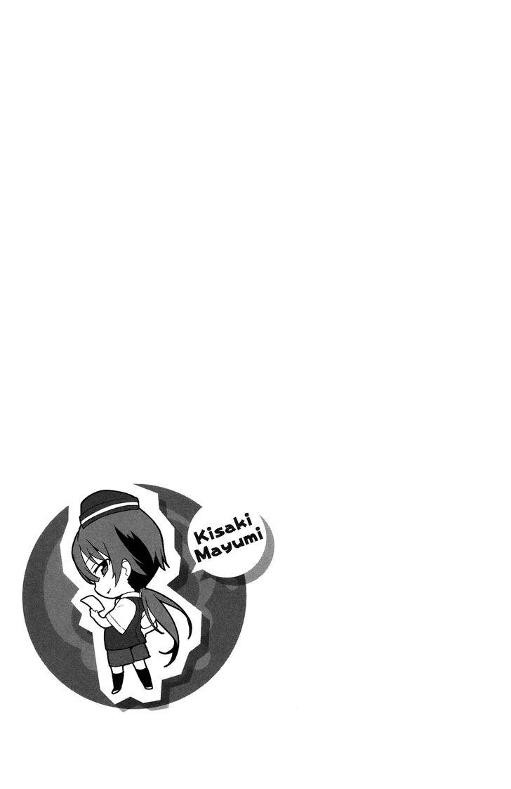 Ma Vương Đi Làm Chapter 2 - 34