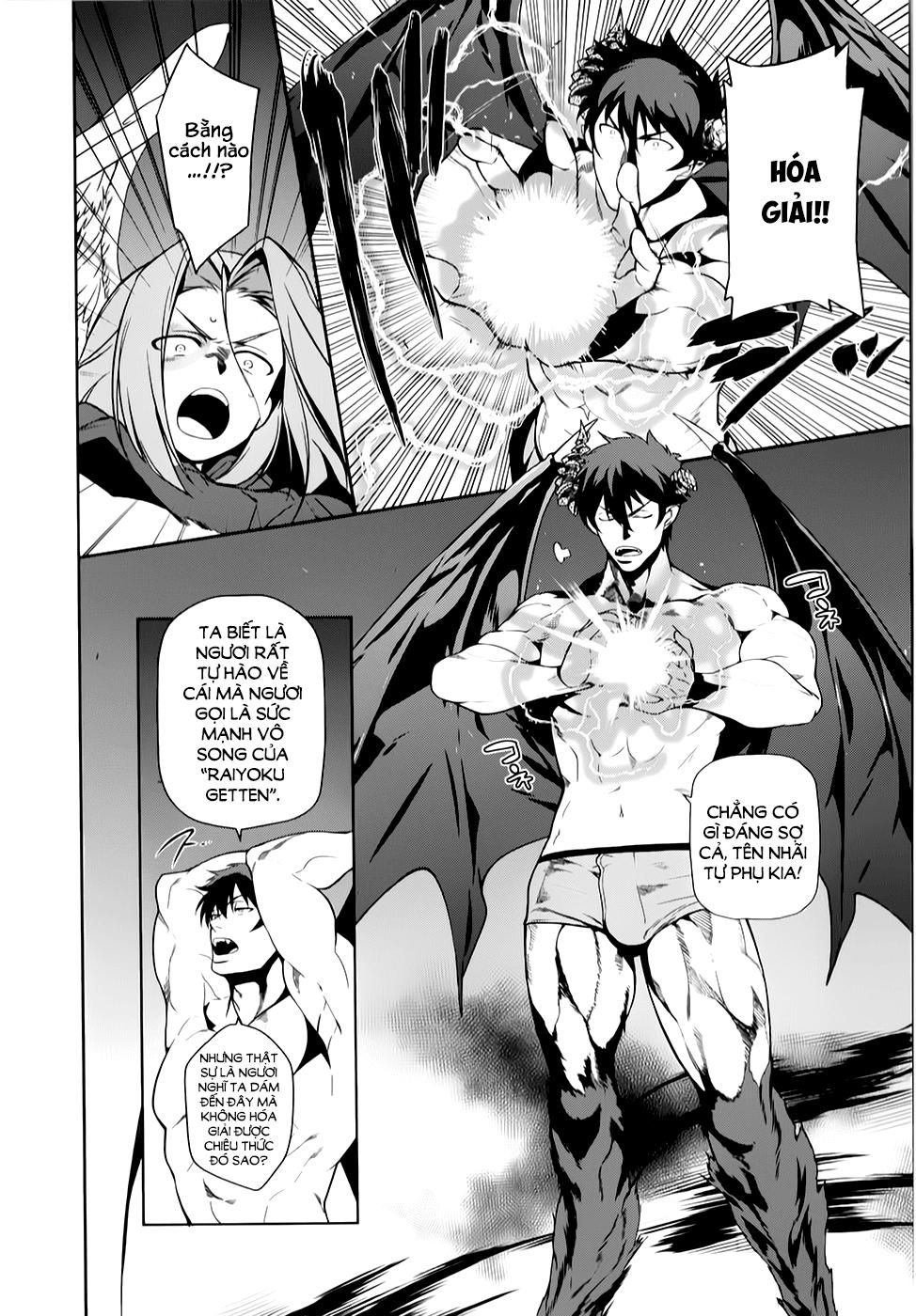 Ma Vương Đi Làm Chapter 23 - 28