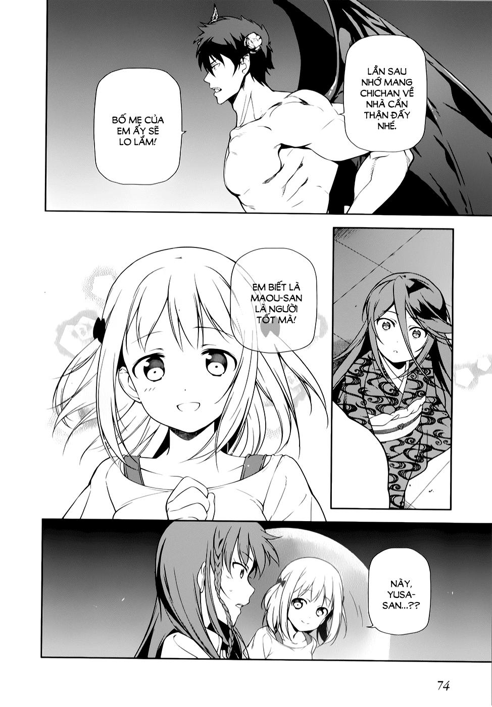 Ma Vương Đi Làm Chapter 23 - 38