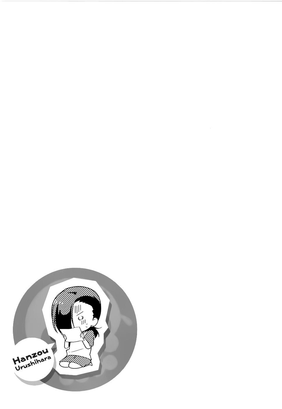 Ma Vương Đi Làm Chapter 25 - 30