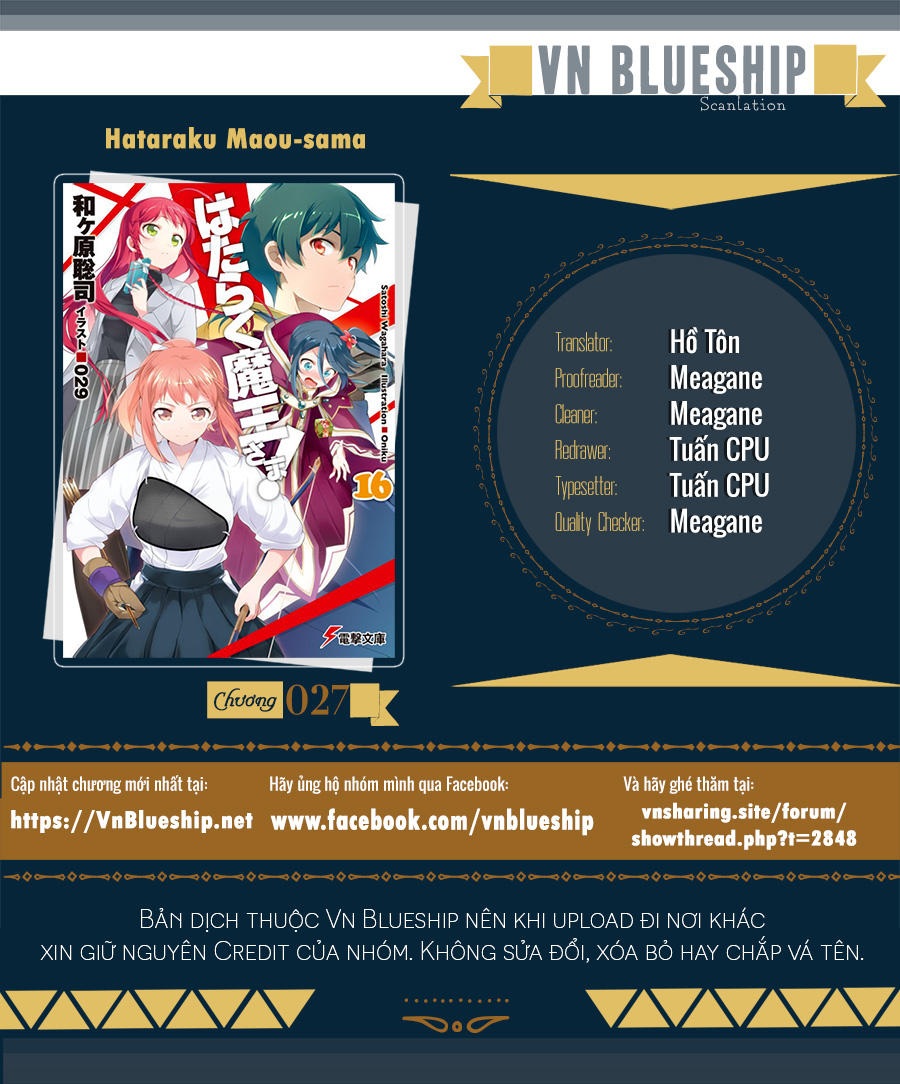 Ma Vương Đi Làm Chapter 27 - 1