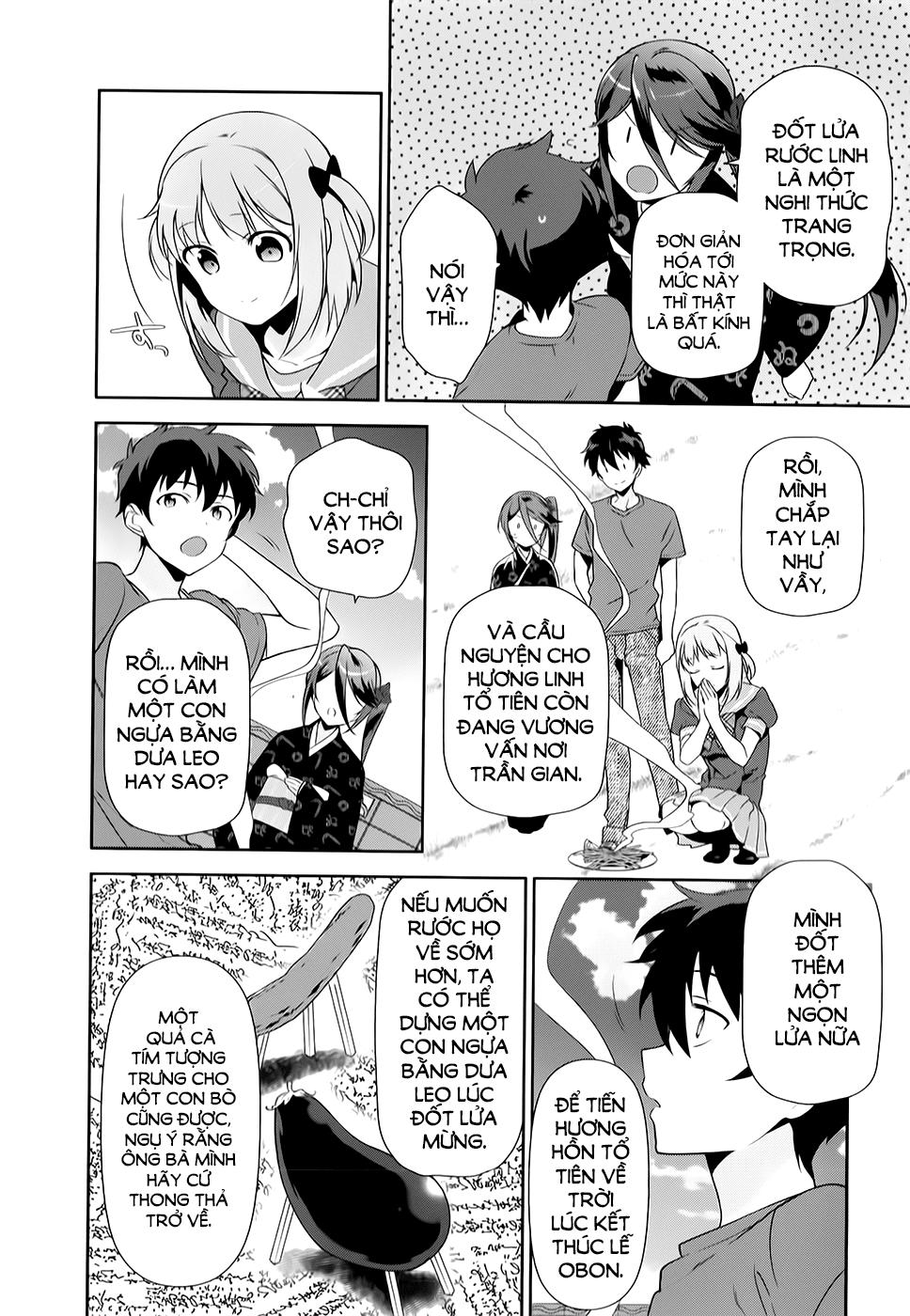 Ma Vương Đi Làm Chapter 27 - 19