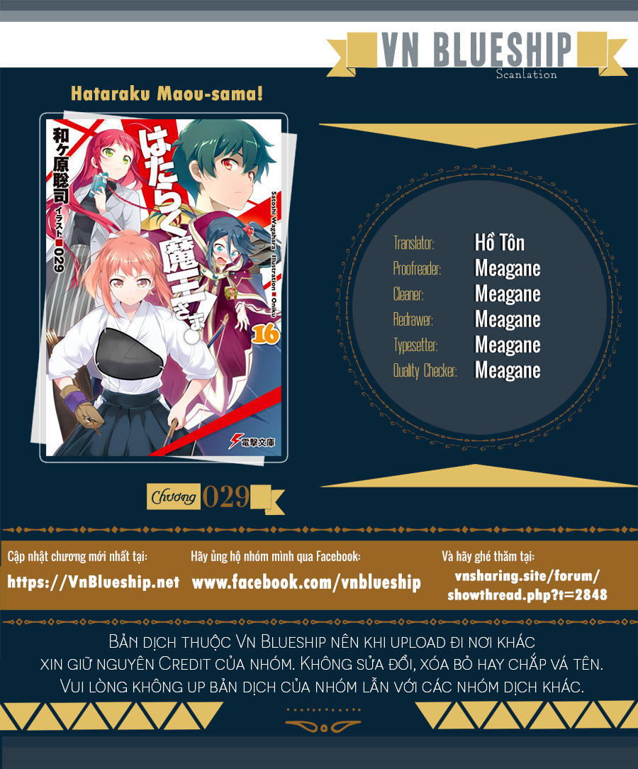 Ma Vương Đi Làm Chapter 29 - 1