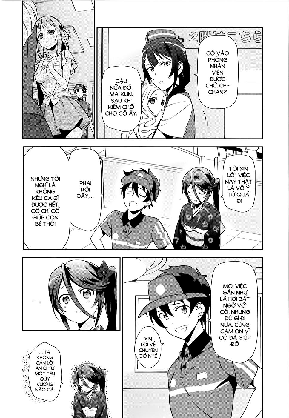 Ma Vương Đi Làm Chapter 29 - 26