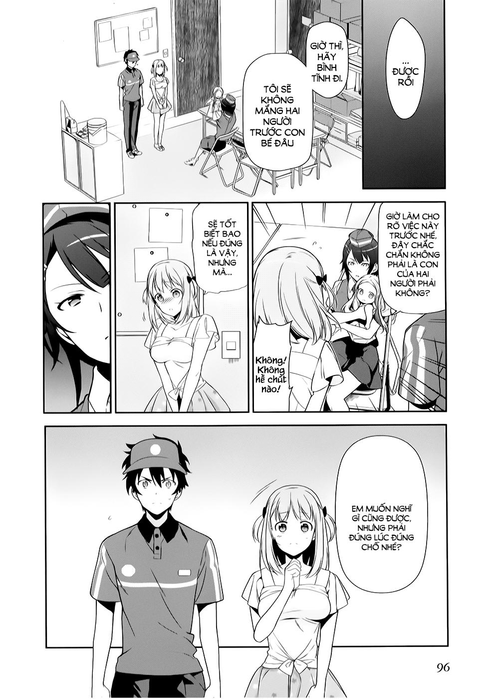 Ma Vương Đi Làm Chapter 29 - 29