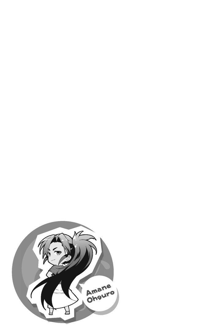 Ma Vương Đi Làm Chapter 43 - 4