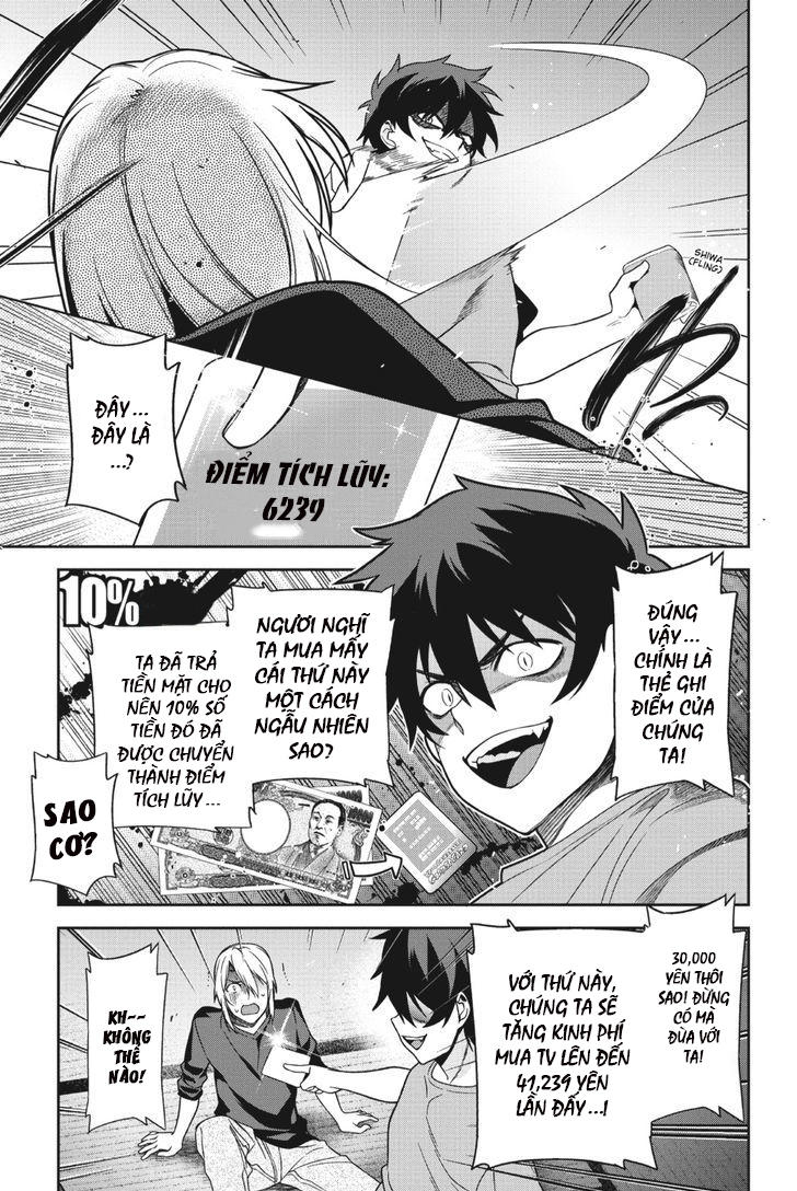 Ma Vương Đi Làm Chapter 47 - 27