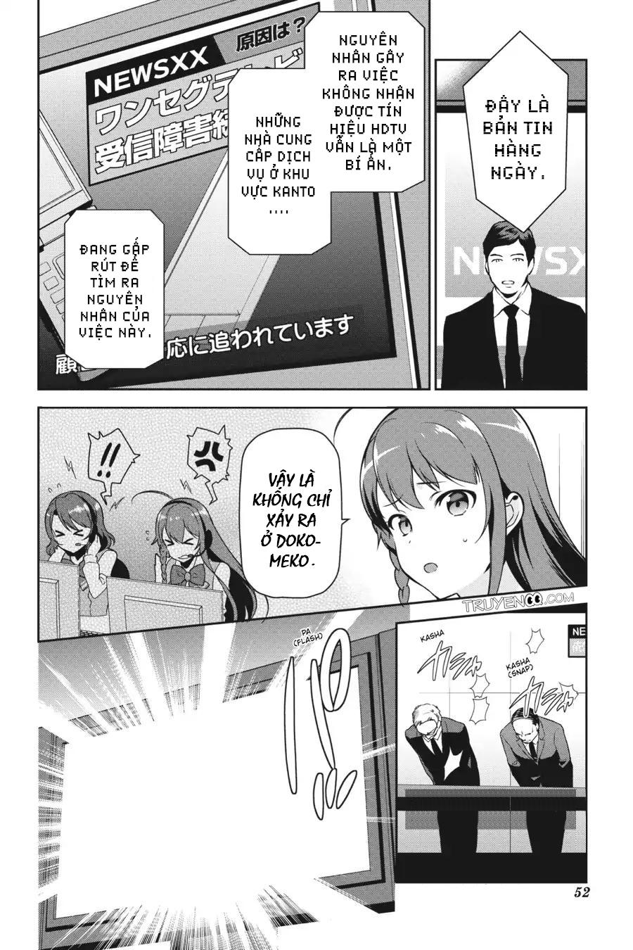 Ma Vương Đi Làm Chapter 51 - 17