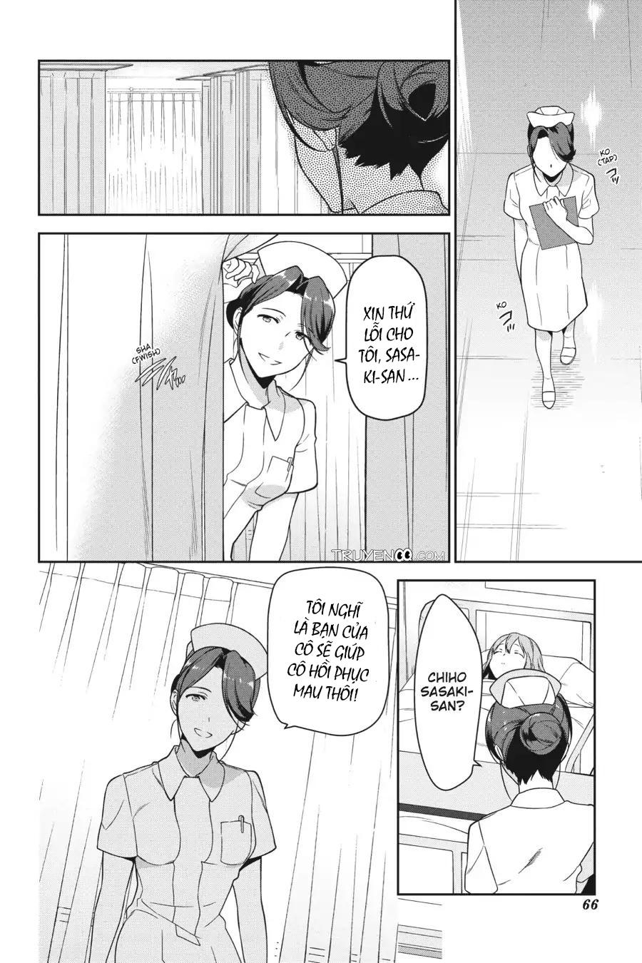 Ma Vương Đi Làm Chapter 51 - 31