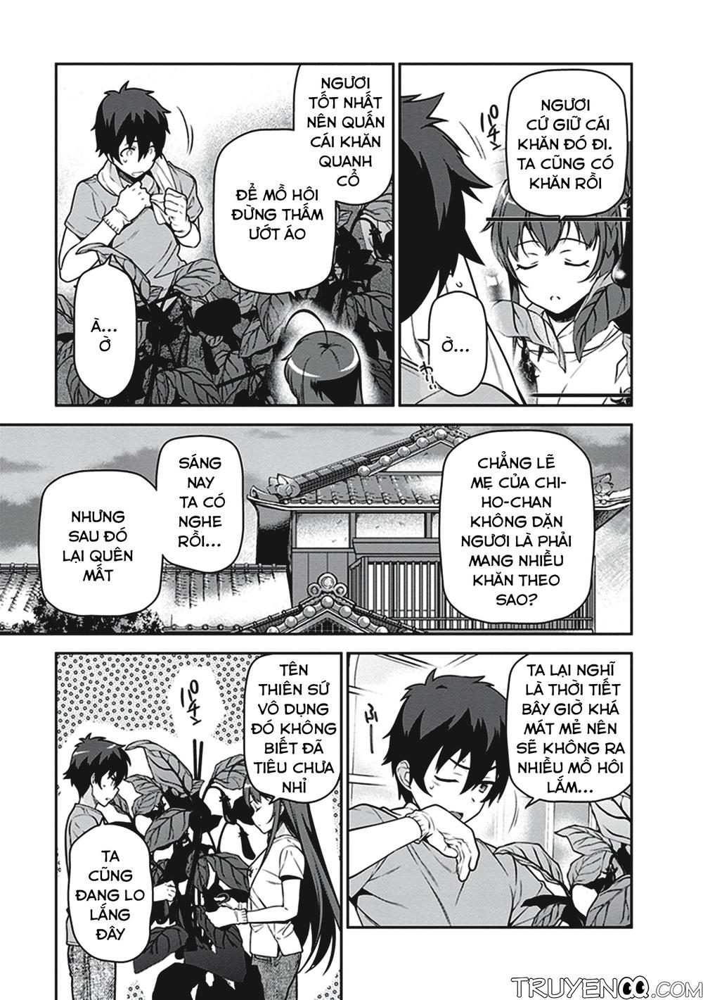 Ma Vương Đi Làm Chapter 57 - 22