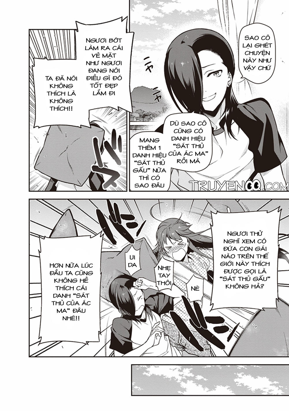 Ma Vương Đi Làm Chapter 59 - 11