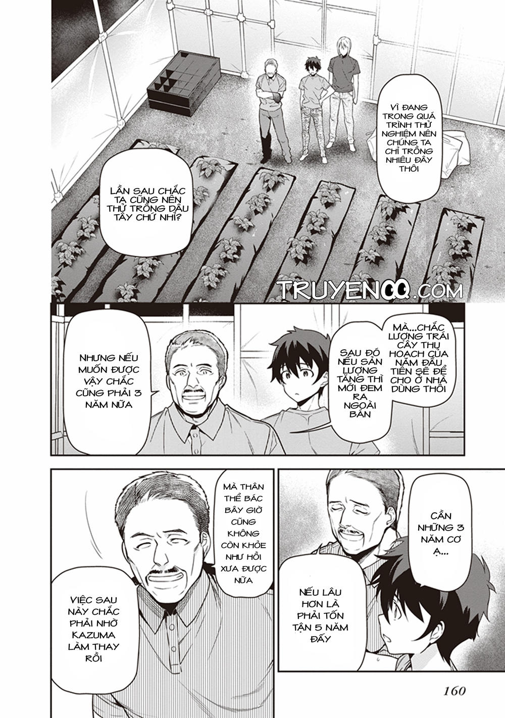 Ma Vương Đi Làm Chapter 59 - 13