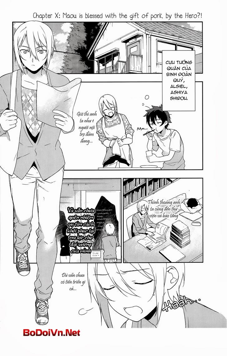 Ma Vương Đi Làm Chapter 6 - 2