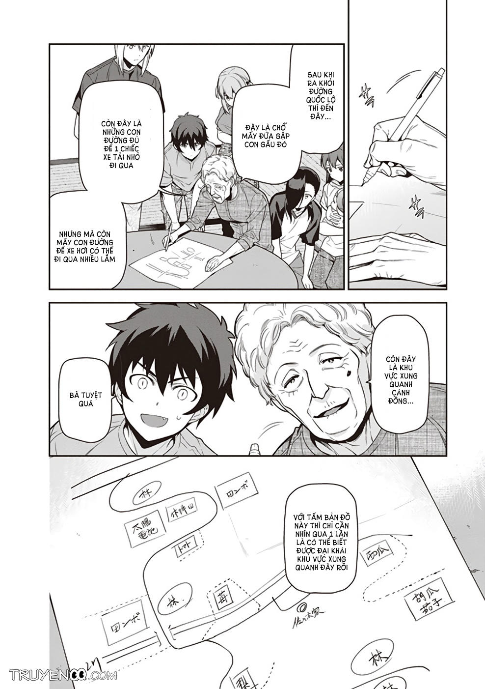 Ma Vương Đi Làm Chapter 60 - 22