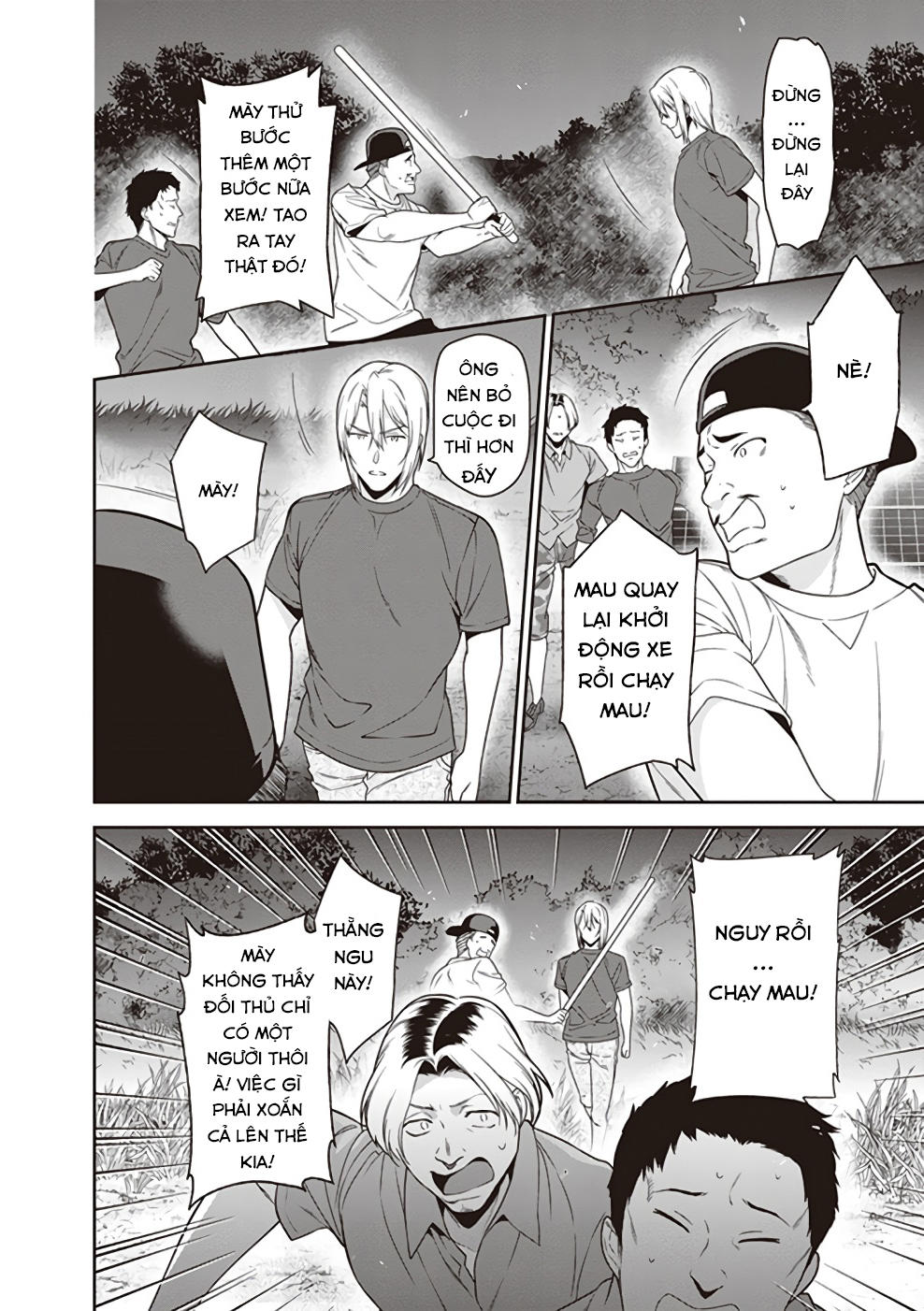 Ma Vương Đi Làm Chapter 61 - 9