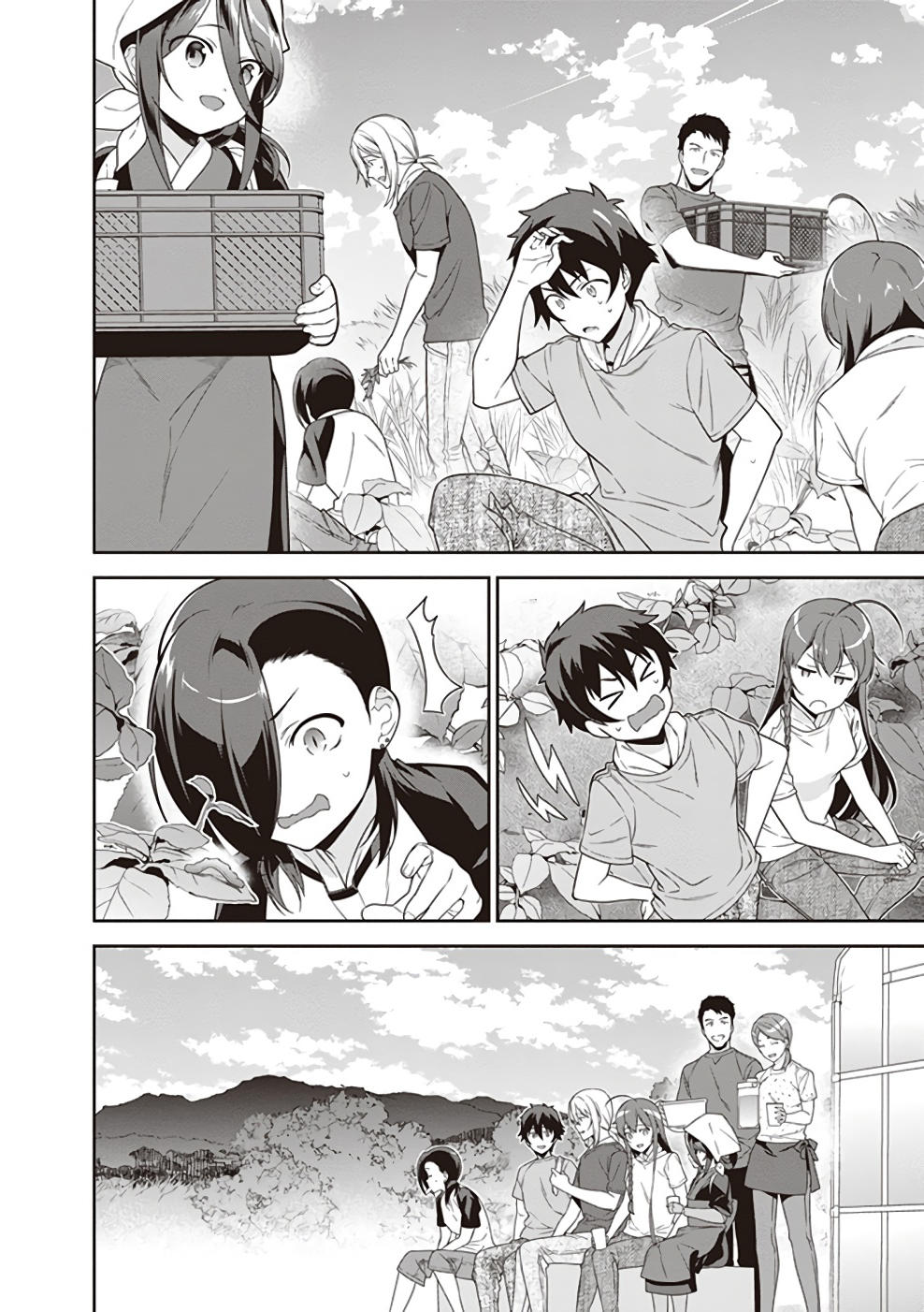 Ma Vương Đi Làm Chapter 62 - 12